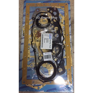 ประเก็นชุดเครื่อง S4S (Gasket Kit)