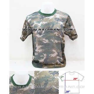 เสื้อทหาร เสื้อลายพราง รูใหญ่ แขนสั้น ลายพรางดิจิตอลทหารเรือ (พร้อมส่ง)