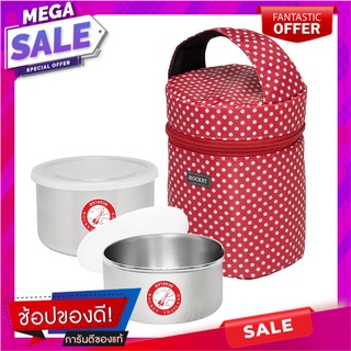 ชุดกล่องอาหาร+กระเป๋า ROCKET SMILE สีแดง ภาชนะใส่อาหาร FOOD CONTAINER SET WITH BAG ROCKET SMILE RED