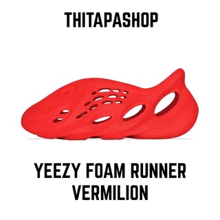 YEEZY FOAM RUNNER VERMILION