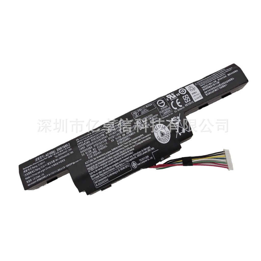 🔋( AS16B8J ) Battery Acer Aspire AS16B5J Aspire -53VG AS16B5J แบตเตอรี่ โน๊ตบุ๊ค เอเซอร์ Notebook