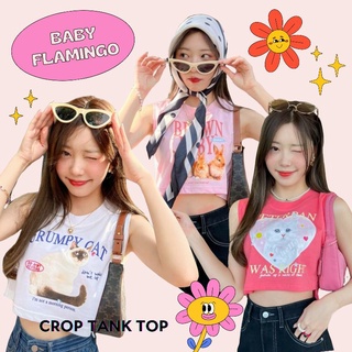 เสื้อครอป  เสื้อยืดโอเวอร์ไซส์ Crop Tank Top แฟชั่นเกาหลี มินิมอล Animal club ชุดไปคาเฟ่