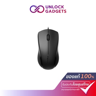 Rapoo MSN1200S Wierd Optical Mouse (เมาส์มีสาย 1000Dpi เสียงเบา) (Black)