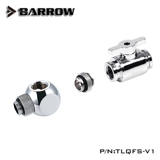 Barrow (Set 3in1) Mini Water stop valve Silver (ชุดวาวล์ถ่ายน้ำคอมพิวเตอร์)