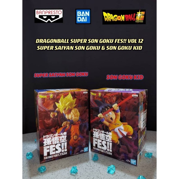 Banpresto Dragonball Super Son Goku FES !! วอล 12-Super Saiyan Son Goku &amp; Son Goku Kid-
