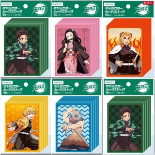 สลีฟดาบพิฆาตอสูร Demon Slayer Card Sleeve " Tanjiro / Rengoku / Nezuko / Zenitsu / Inosuke " สลีฟ ซองใส่การ์ด