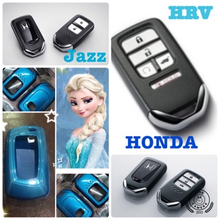 Honda jazz city hrv กรอบ เคส รีโมทรถยนต์❤440บาท