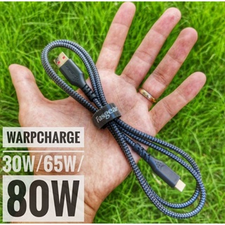 (พร้อมส่งปลายเดือน สค) ❗ใช้โค้ด TEWI0505 ลด 45 บาท❗สาย Warpcharge, Super Vooc 30W/65W/80W (สาย A to C) : Fasgear