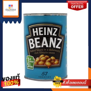 ไฮนซ์ถั่วอบสูตรอังกฤษ 420 กรัม/Heinz Baked Beans English Recipe 420gHeinz Baked Beans English Recipe 420g/Heinz Baked Be