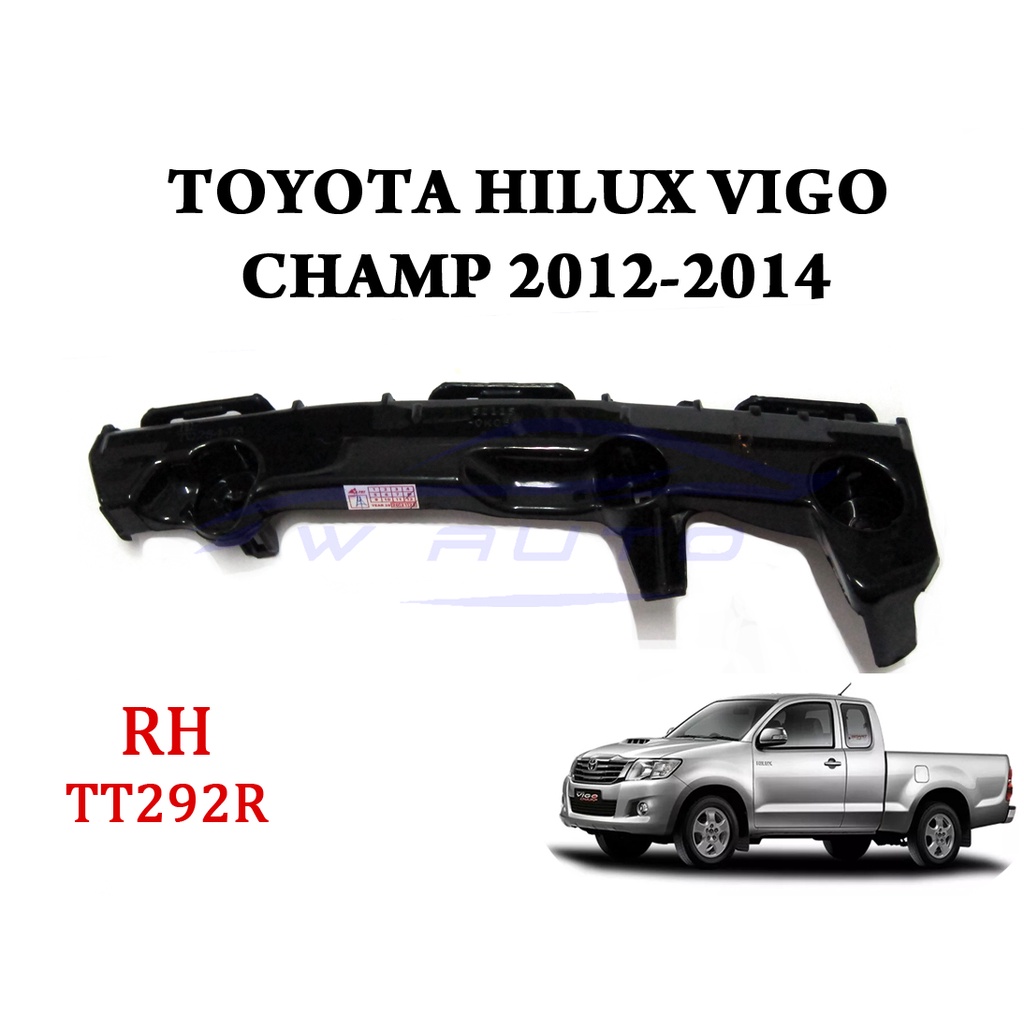 (1อัน) ขายึดกันชนหน้า ขวา โตโยต้า วีโก้ หน้าแชมป์ 2012 2013 2014 Toyota Hilux Vigo CHAMP ขายึด ขายึดกันชน