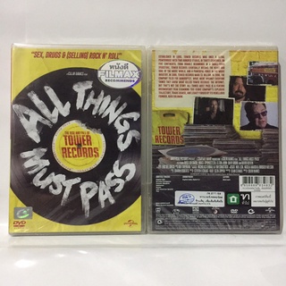 Media Play ALL THINGS MUST PASS / ทาวเวอร์เรคคอร์ดส ร้านเดิม...เพิ่มเติมคือคิดถึง (DVD) /S16006D