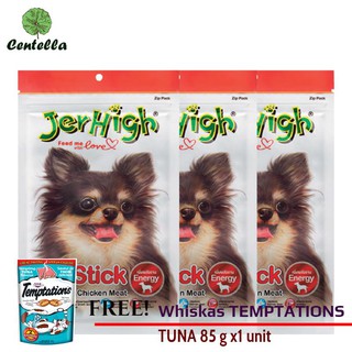 JerHigh Chicken dog food 70 g x3 unit Free Whiskas TEMPTATIONS TUNA 85 g x1 unit