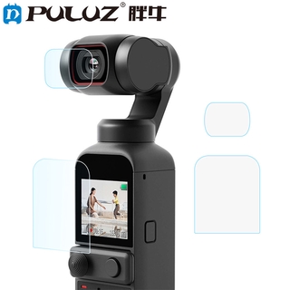 Puluz 9H 2.5D Hd กระจกนิรภัย ป้องกันเลนส์ + ฟิล์มหน้าจอ สําหรับ Dji Osmo Pocket 2 อุปกรณ์เสริมกล้องแอคชั่น