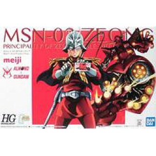 HG HGUC 1/144 MSN-02 Zeong Meiji Almond Chocolate Original Color - กันดั้ม กันพลา Gundam Gunpla NJ Shop