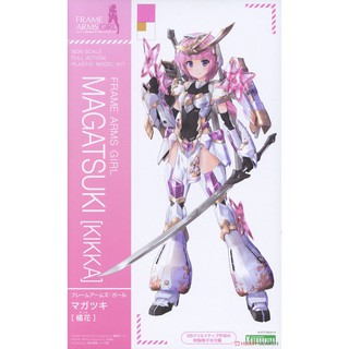 (พร้อมส่ง) Frame Arms Girl Magatsuki Kikka เฟรม อาร์ม เกิร์ล มากัตสึกิ คิกกะ