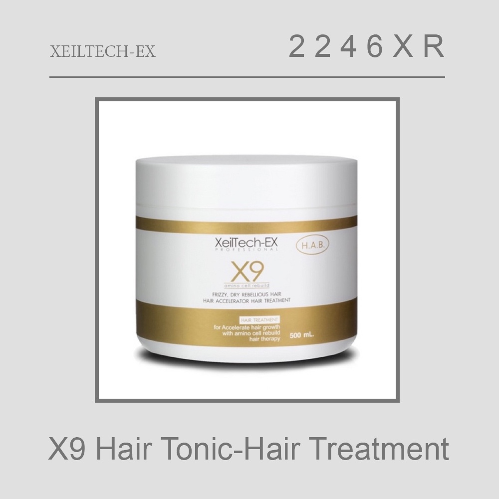 🦄 Xeiltech-EX x9 ทรีเมนต์เร่งผมยาว9เท่า
