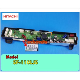 อะไหล่ของแท้/เมนบอร์ดเครื่องซักผ้าฮิตาชิ/HITACHI/CONTROLLER (A162A)/PTSF-110LJS*031