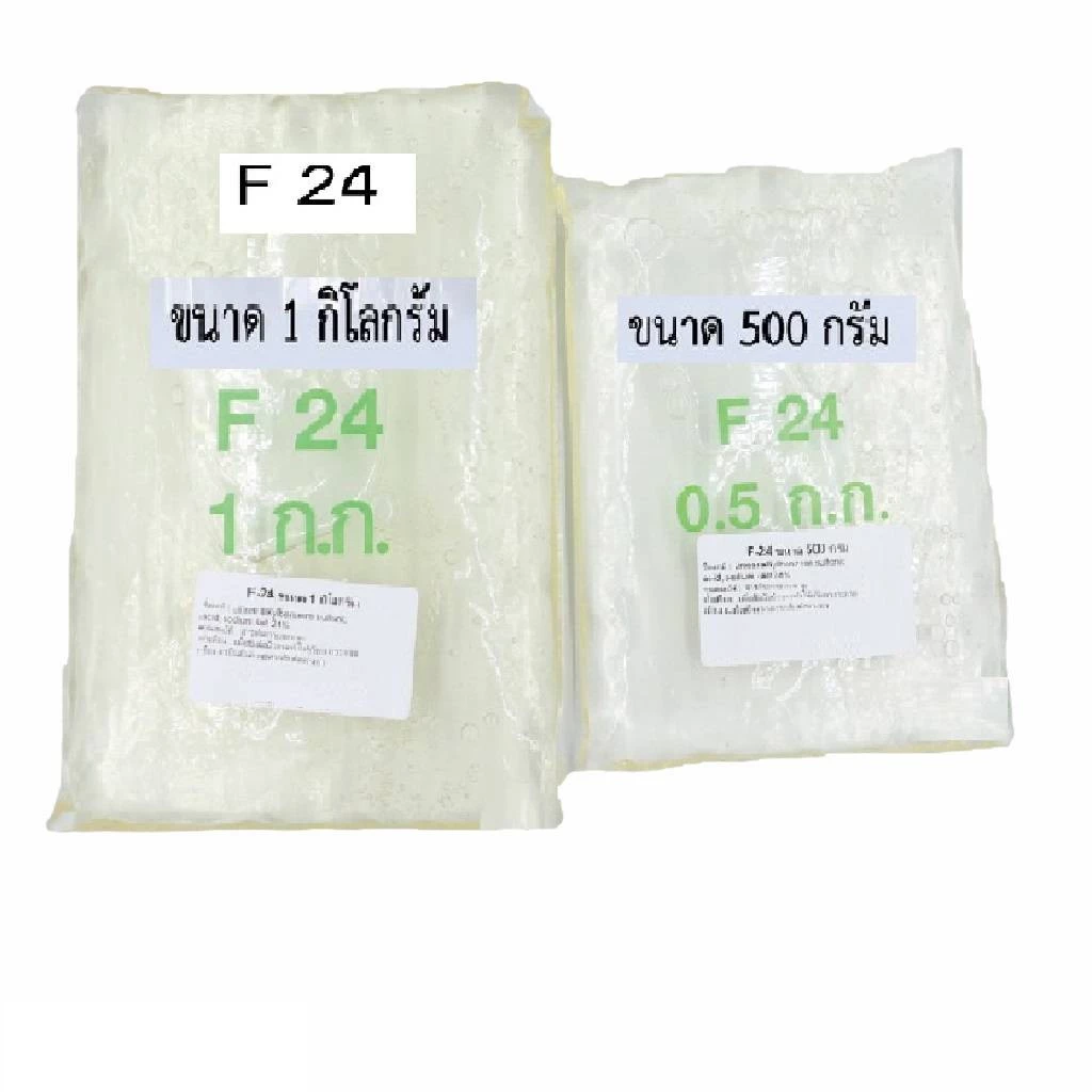 F24 หรือLas-24 สารขจัดคราบ24% เป็นสารขจัดคราบฝังแน่น ใช้เป็นสารหลักในน้ำยาล้างจาน,ซักผ้า,น้ำยาเช็ดถูพื้น อื่นๆ