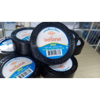 เทปพันเกลียว JORE-TEX พร้อมส่ง