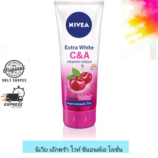 Nivea Extra White C&amp;A Lotion / นีเวีย เอ๊กตร้า ไวท์ ซีแอนด์เอ โลชั่น