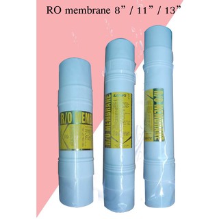 RO Membrane 8 นิ้ว / 11 นิ้ว / 13 นิ้ว (Made in Korea)