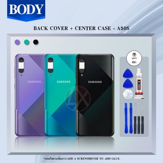 บอดี้ ชุดบอดี้ เคสกลาง+ฝาหลัง ซัมซุง A50S Body samsung A50S