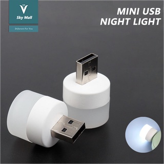 [LP006] โคมไฟกลางคืน LED ขนาดเล็ก ประหยัดพลังงาน ชาร์จ USB