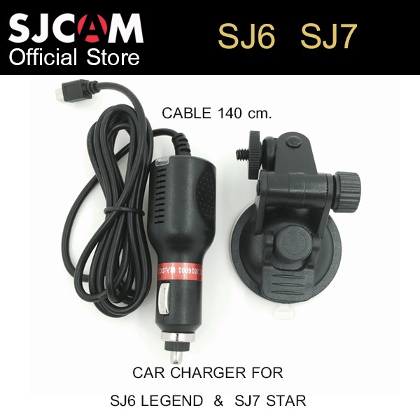 SJCAM ชุดติดรถยนต์ CAR CHARGER MOUNT SUCTION CUP BRACKET FOR Action Camera SJ6 LEGEND SJ7 STAR กล้อง