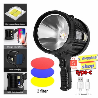 W5113 ไฟฉายโซล่าเซลล์ แรงสูง  Flashlight USB+SOLAR  Rechargeable 6 โหมด เปลี่ยนสีไฟได้