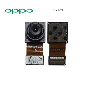 กล้องหน้า Oppo F1s,A59