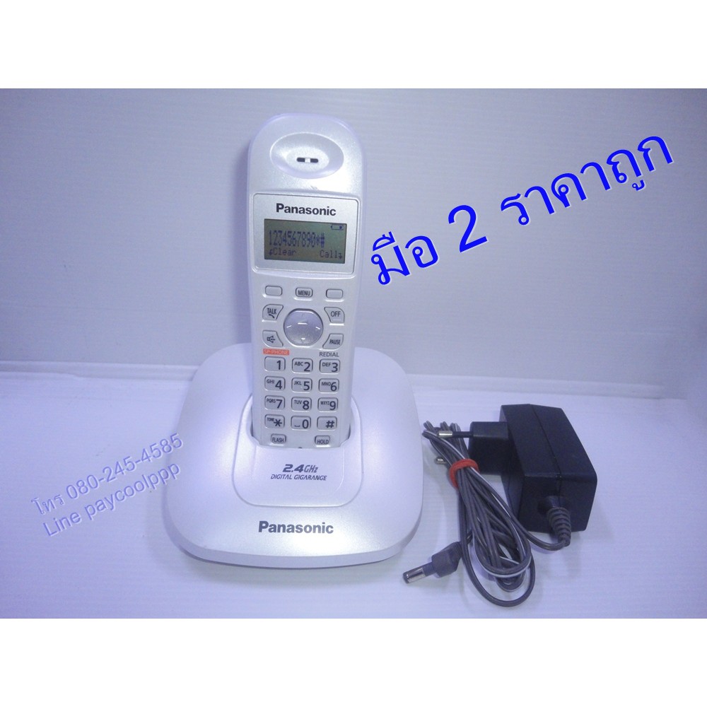 โทรศัพท์บ้านไร้สาย โทรศัพท์ไร้สาย Panasonic KX-TG3611BX รุ่นใหม่ โชว์เบอร์ ใช้ถ่านชาร์จ AAA มือ 2