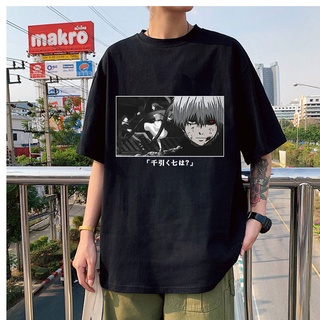 ใหม่ เสื้อยืด พิมพ์ลาย Tokyo Ghoul Kaneki Ken Eyes สไตล์คลาสสิก สําหรับผู้ชาย TYUI31799