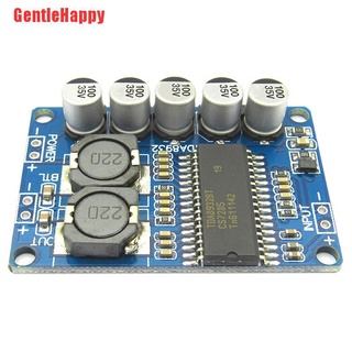 Gentlehappy บอร์ดโมดูลขยายเสียงดิจิทัล โมโนแอมป์ 35W TDA8932 DC 12V