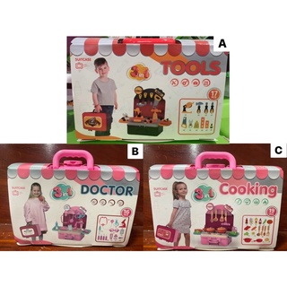 3in1 tool doctor cooking suitcase กระเป๋าช่าง คุณหมอ ทำอาหาร