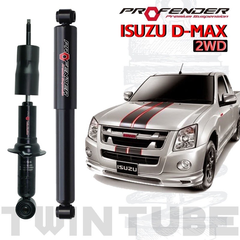 PG5 D-max 2wd โช๊คอัพเดิมแต่หนึบกว่า 15%