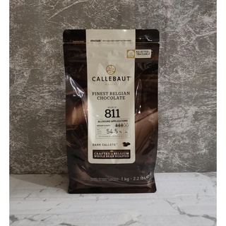 CALLEBAUT DARK CALLETS 54.5% ( คูเวอร์เจอร์ช็อกโกแลต ) แบ่งบรรจุ 100 กรัม