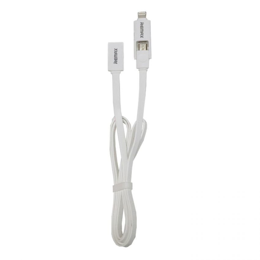 Remax Charging Transform 2 In 1 USB For IPhone and Android Remax - White