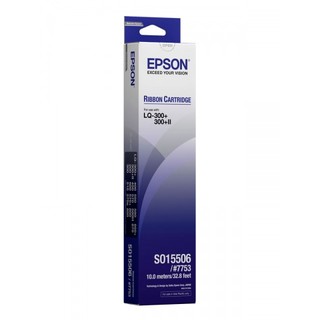 KTS (ศูนย์เครื่องเขียน) ผ้าหมึก พิมพ์ดีด EPSON S015506 / #7753 ใช้กับ LQ-300 (LQ300)