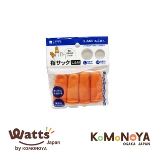 Komonoya ปลอกนิ้วซิลิโคน 4คู่ ส้ม