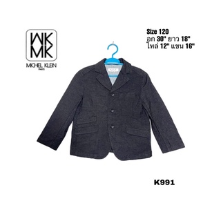 MK Michel Klen kids เสื้อสูทเด็กขนาด 120 อายุ 4-5 ปี ผ้าดีไม่มีตำหนิ K991