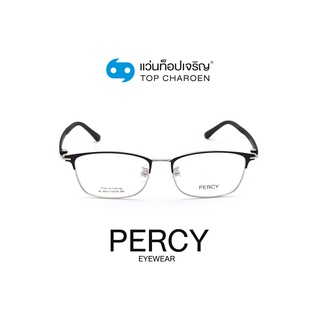 PERCY แว่นสายตาทรงเหลี่ยม XC-8023-C4-2 size 52 By ท็อปเจริญ