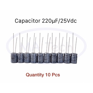 25v220uf Capacitor 220μF 25V คาปาซิเตอร์ 220uF 25V ,-40°C to 105°C,ตัวเก็บประจุ ตัวC, ขนาด= 8x12mm มีจำนวน 10 ชิ้น