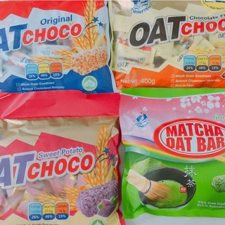 Oat Choco  (คละรส 3 ถุง ลูกค้าระบุรสได้เลย)