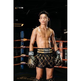 กางเกงมวย TOPKING BOXING สีดำลายโซ่