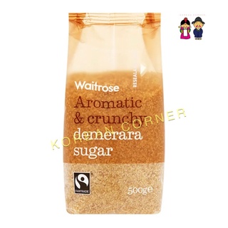 น้ำตาลทรายแดง น้ำตาลอ้อยธรรมชาติ 100% ไม่ผ่านการขัดสีหรือย้อมสี WAITROSE Aromatic Crunchy Demerara Sugar from England