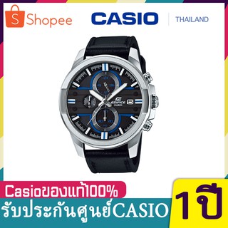 นาฬิกาข้อมือ Casio รุ่น EFR-543L-1AVUDF Edifice นาฬิกาผู้ชาย สายหนัง สีดำ