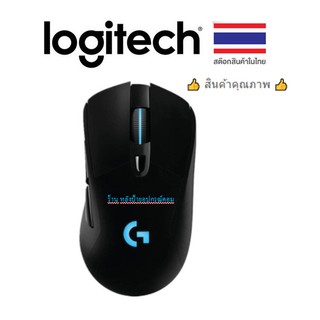 Logitech G403 Hero Gaming Mouse (เมาส์เกมมิ่ง)
