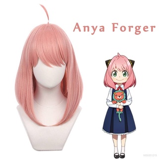 Vic SPY x FAMILY - Anya Forger วิกผมสั้น สีชมพู สําหรับแต่งคอสเพลย์ ปาร์ตี้ฮาโลวีน