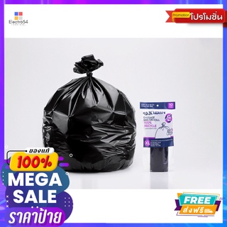 ซันบิน ถุงขยะม้วนรีไซเคิล 30X40น. 10ใบSUNBIN ROLL GARBAGE BAG 30X40INCH 10 PCS