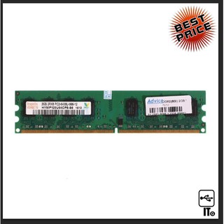 RAM DDR2(800) 2GB Hynix แรม ประกัน LT.